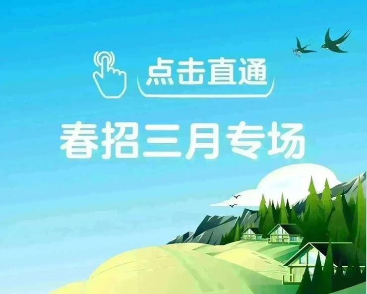 说明: http://mmbiz.qpic.cn/mmbiz_jpg/Vn8TjWc1lLsibIicjbAreqp8yQPerDNLLszn2JsnXPu75qhrV0ykdwHqgZTJgB25GJPeg9ShBSULj7MlJ9hfZfkA/0?wx_fmt=jpeg&wxfrom=9&tp=wxpic