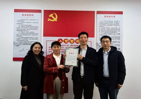 说明: C:\Users\Administrator\Desktop\微信图片_20241223163231.jpg